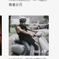 小徐