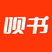 呗书企服