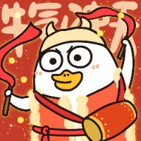 个人