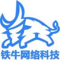 山西铁牛网络科技有限公司