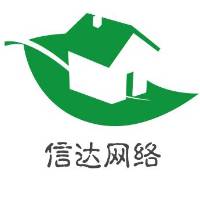 信达网络