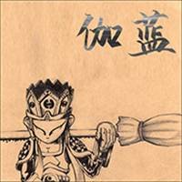 烟台吉祥网站建设
