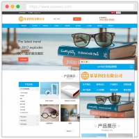光学眼镜通用行业双语网站模板