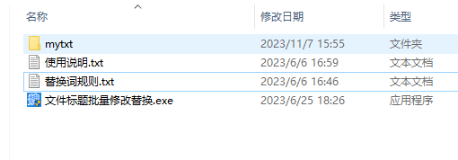 image.png image.png