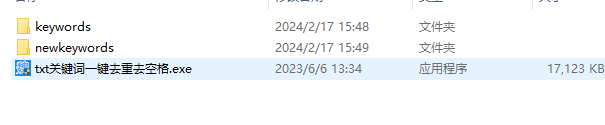 image.png image.png