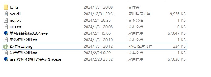 image.png image.png