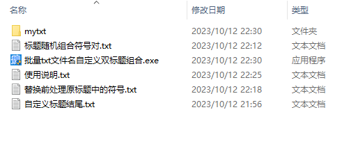 image.png image.png