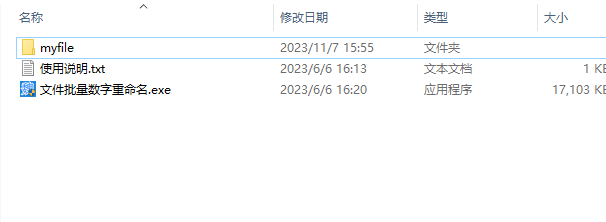 image.png image.png