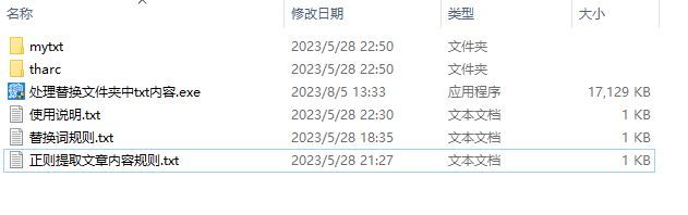 image.png image.png