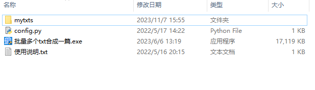 image.png image.png