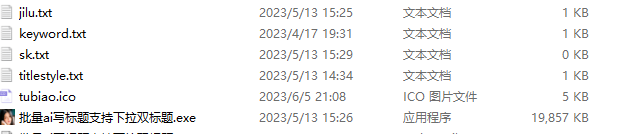 eec8d62b06d8319087efb6763262a77f_17058150557059d3.png eec8d62b06d8319087efb6763262a77f_17058150557059d3.png