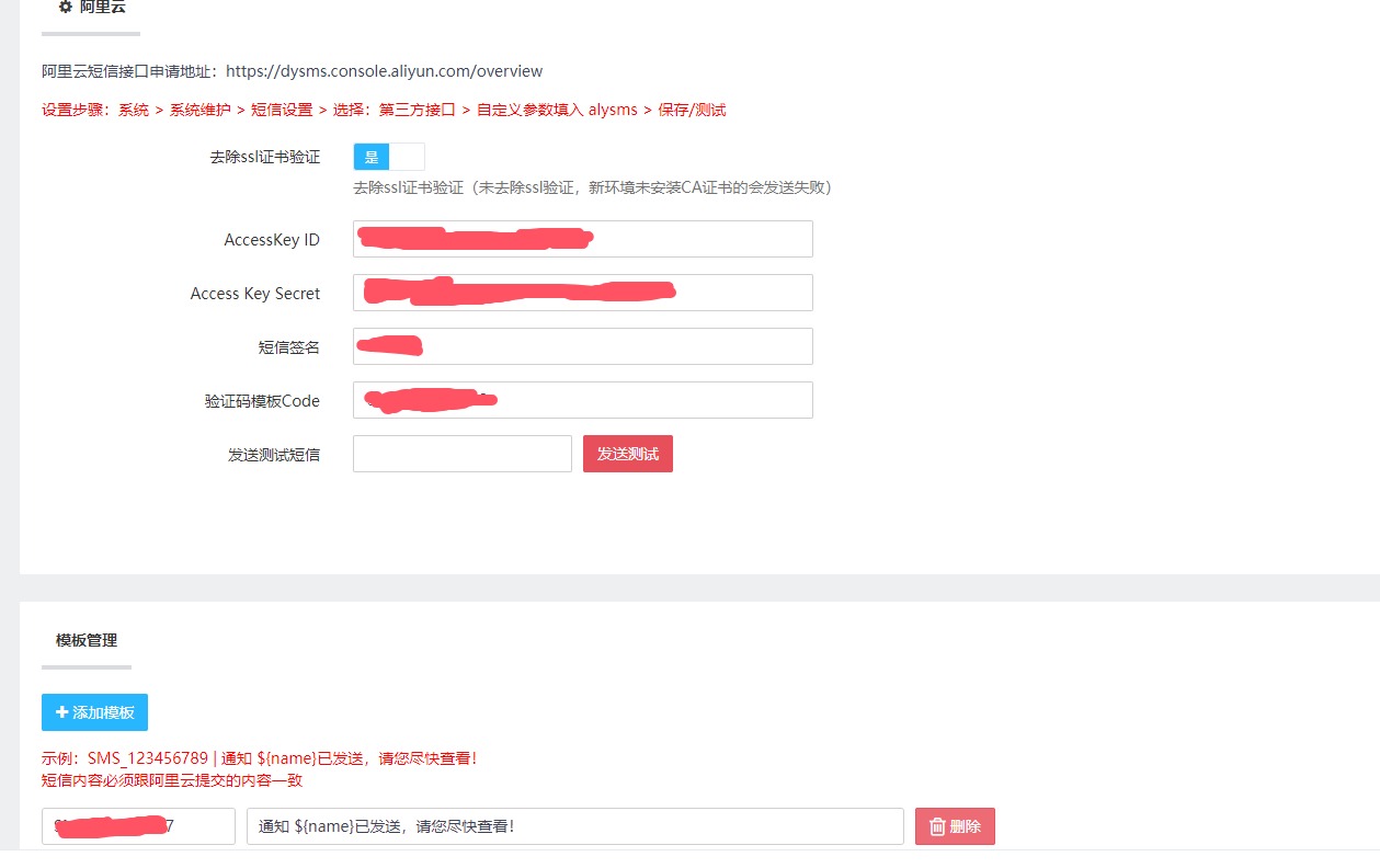 QQ20240921-132232