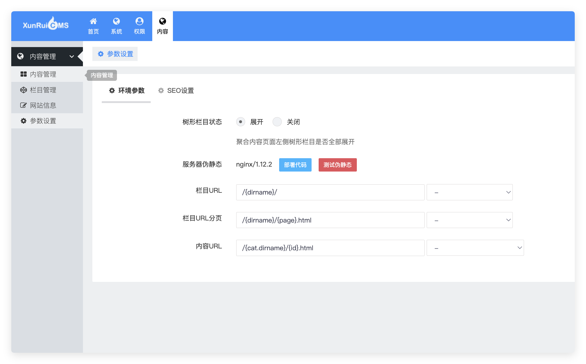 QQ_1746972128026.png