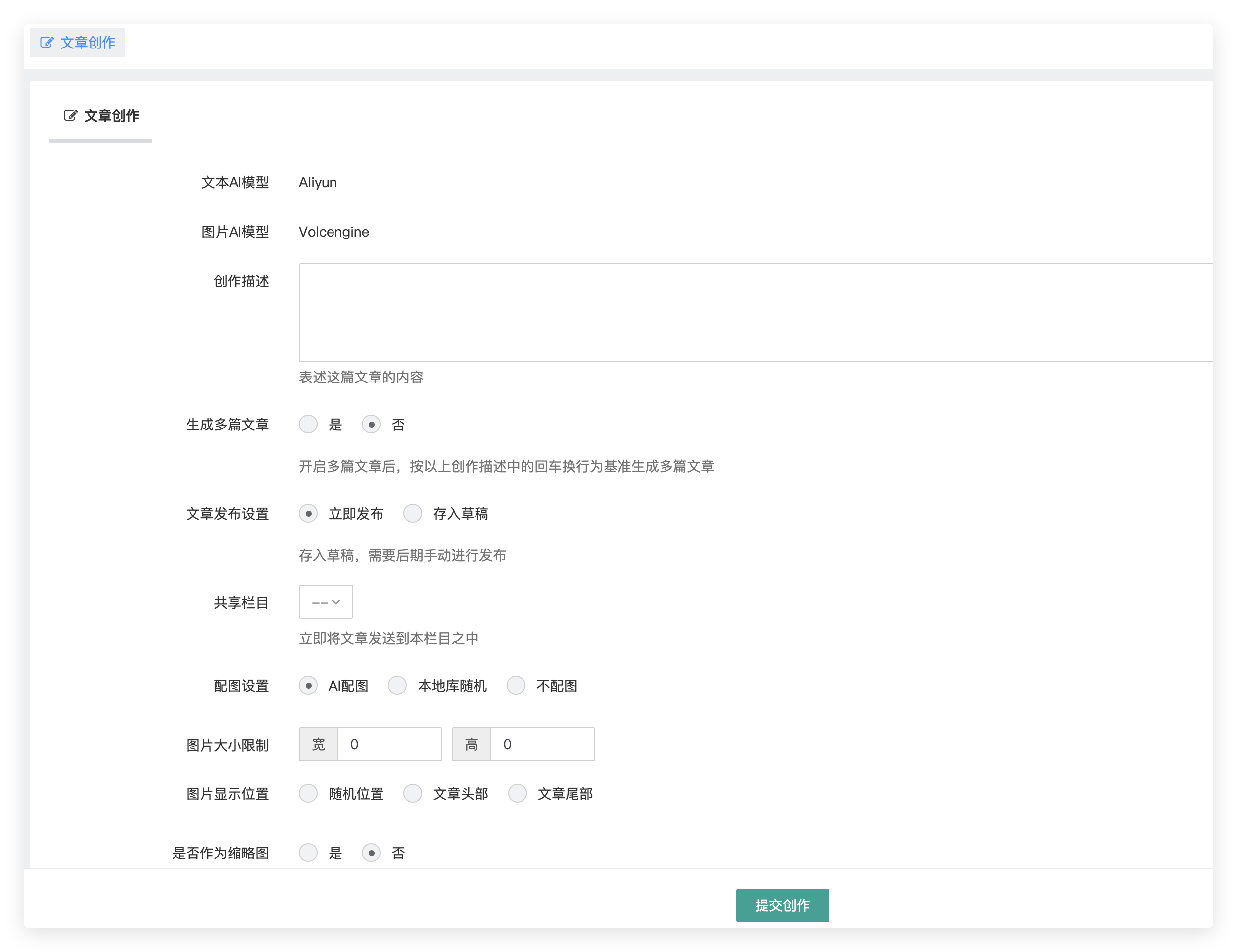 QQ_1747722074181.png