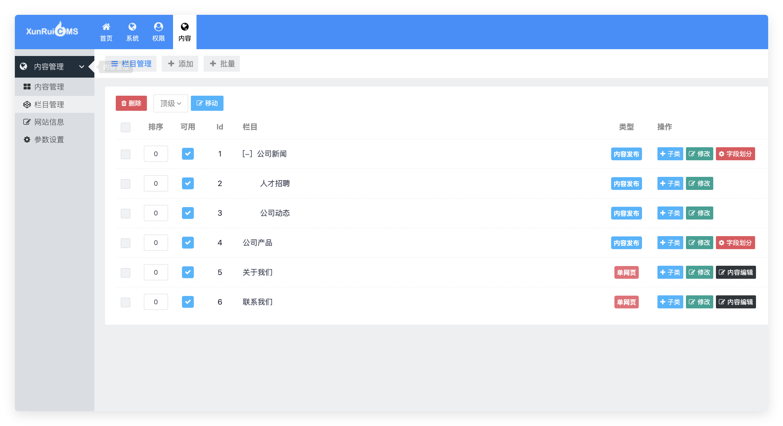 QQ_1746972088099.png