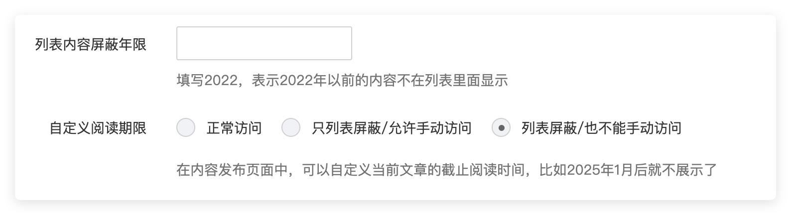 QQ_1750745001901.png