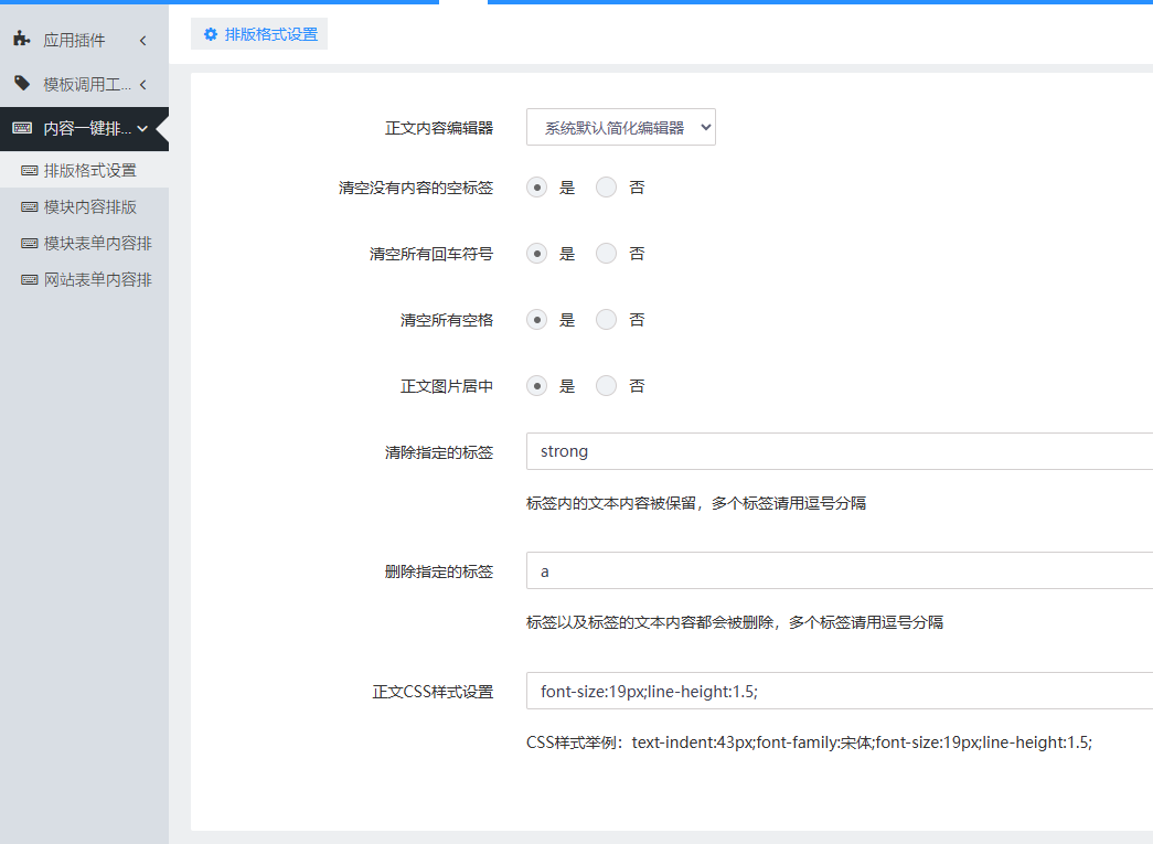 微信图片_20250704112346