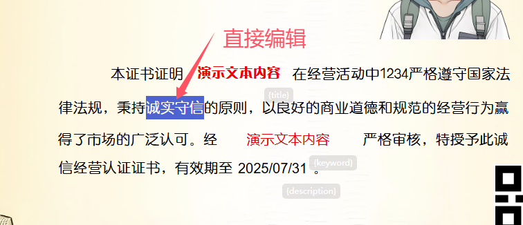 d8a821e377864a3c7027dff001dd232c.png