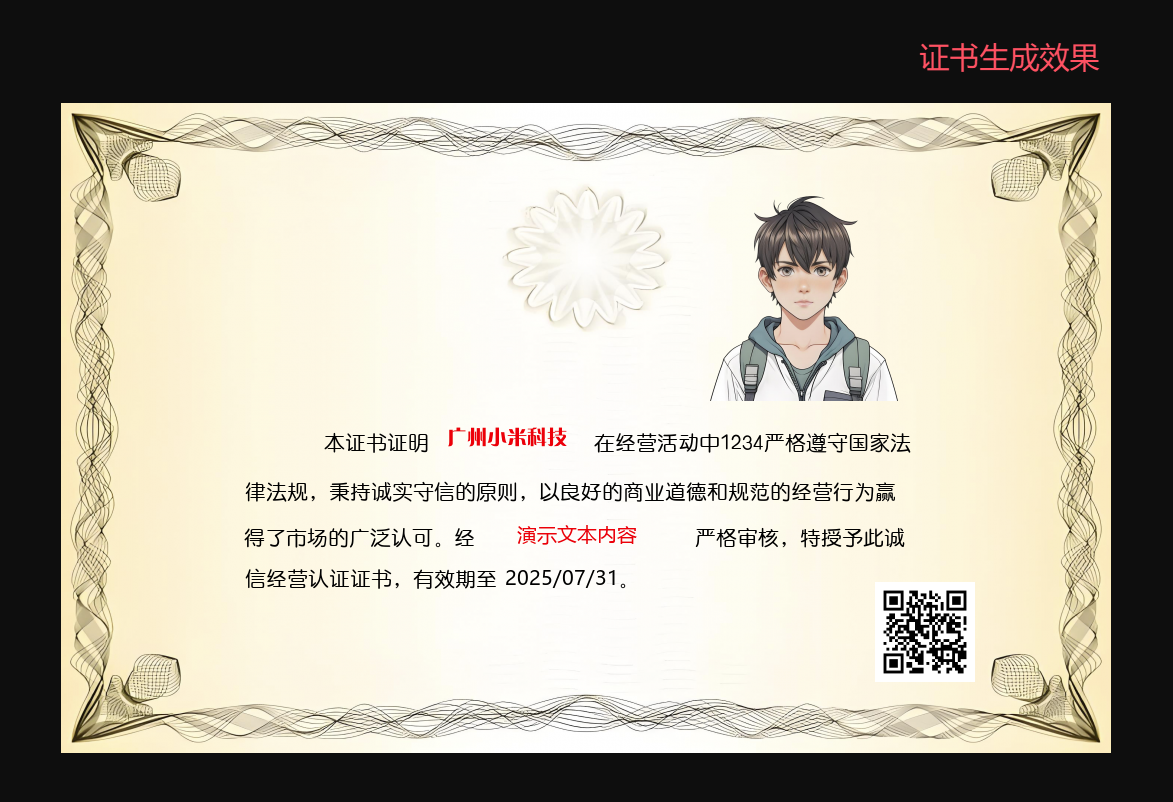 6baebbbdcf43ba138508aedd47d332a5.png
