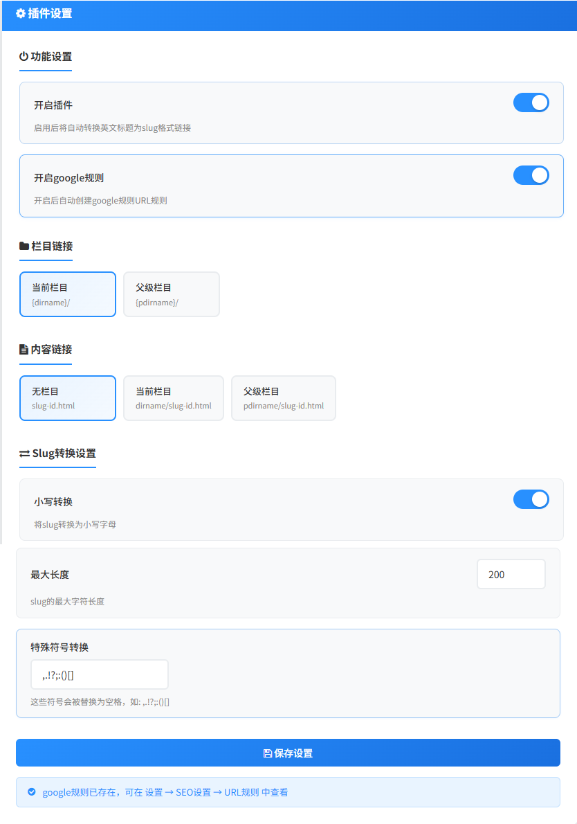 未标题-1.png