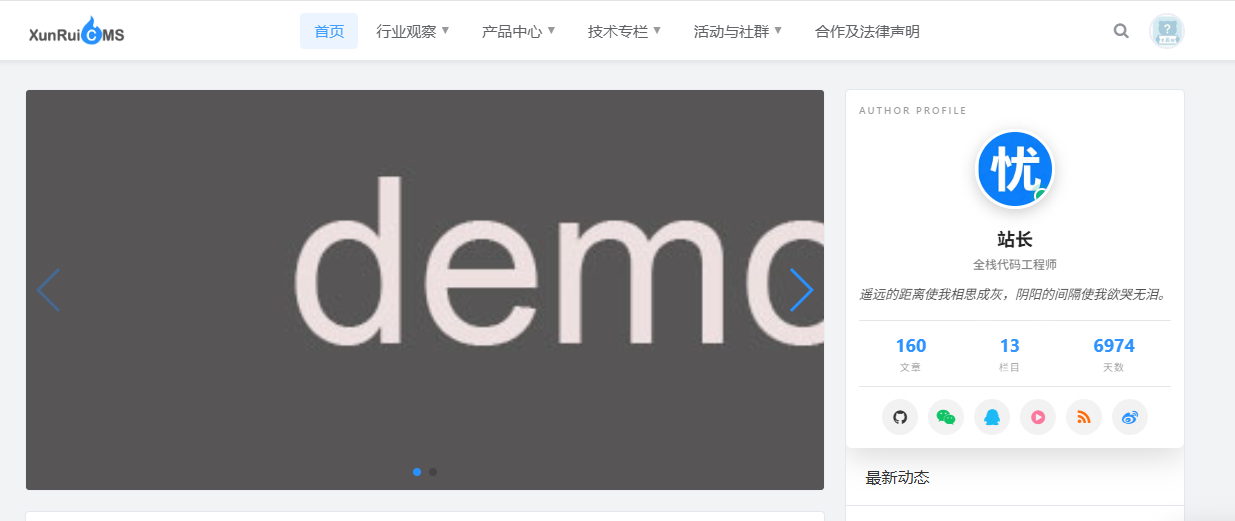 固定位置.png