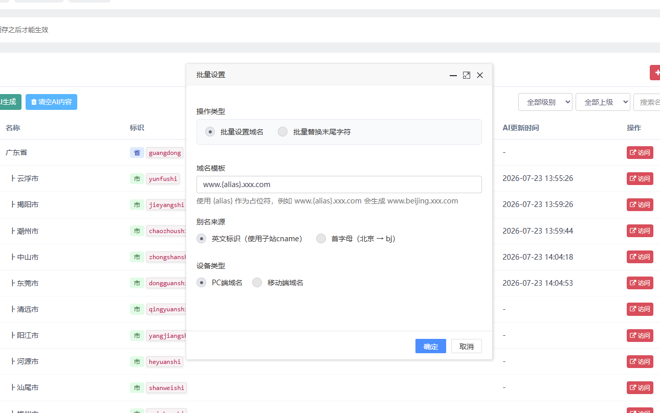 d121471ac86b1cef9182d77df02f45ac.png