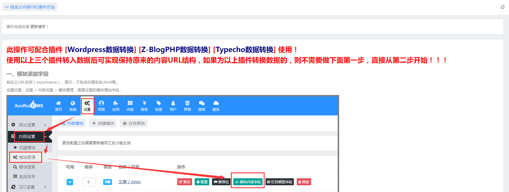 界面1.png