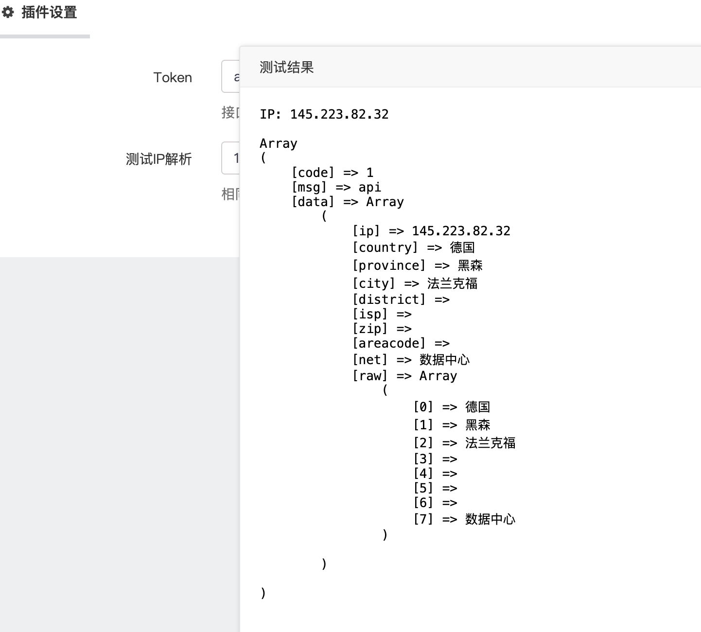 企业微信截图_658944ed-4579-475e-bbcf-55d29fd259bf.png
