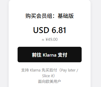 klarna2.png