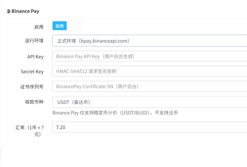 binance.png