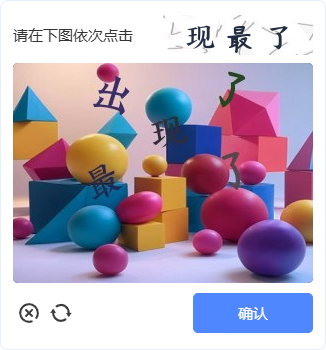 mode-click_text.png