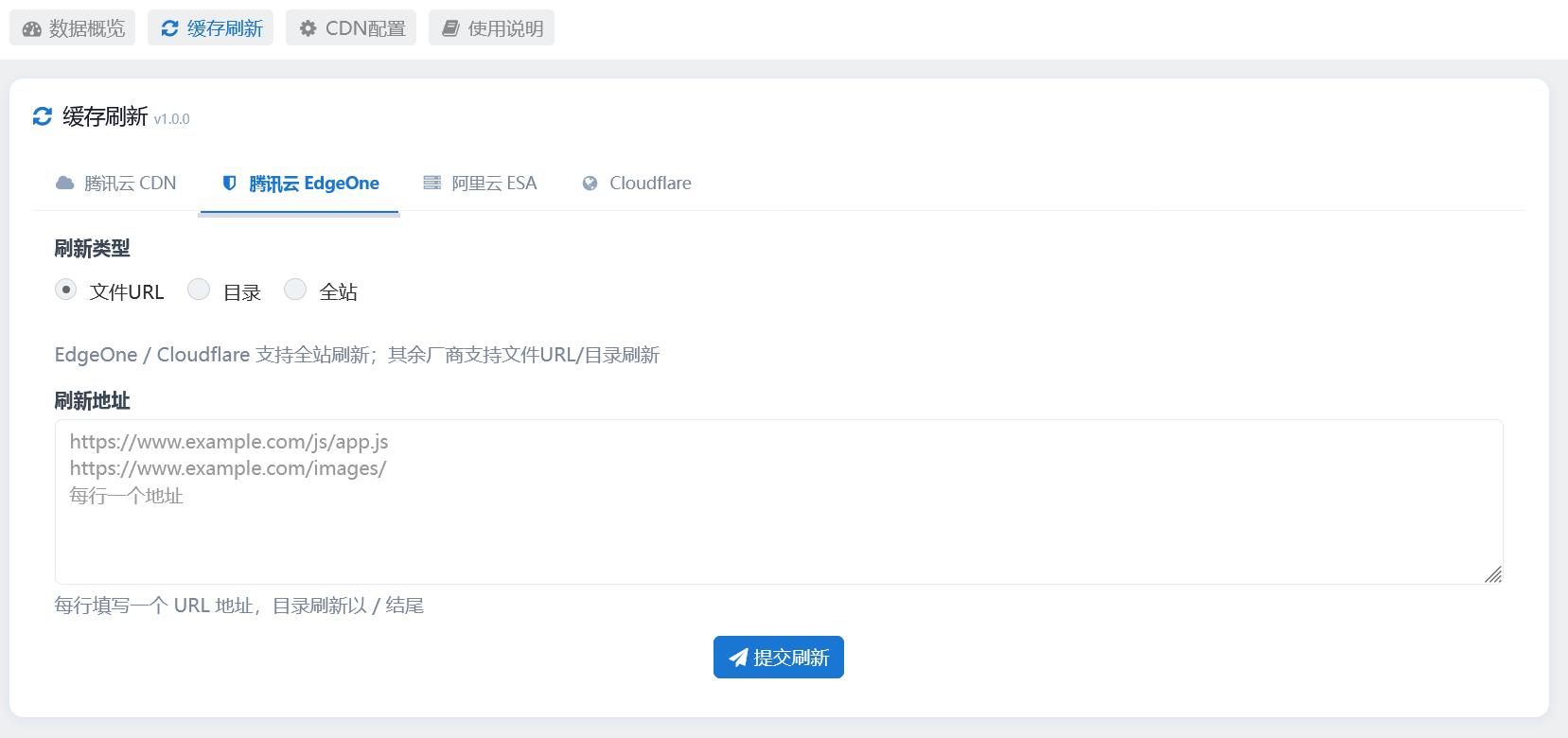 图片.png