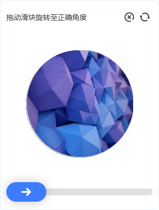 mode-rotate.png