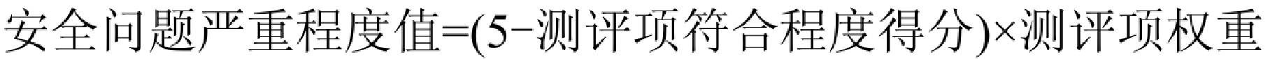 {xunruicms_img_title}