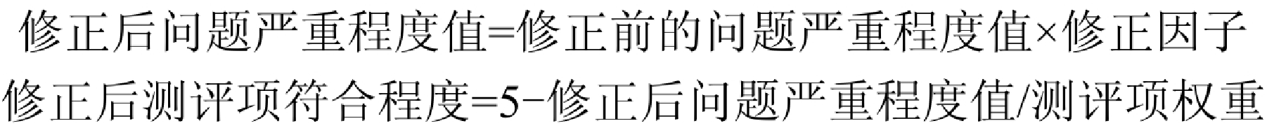 {xunruicms_img_title}
