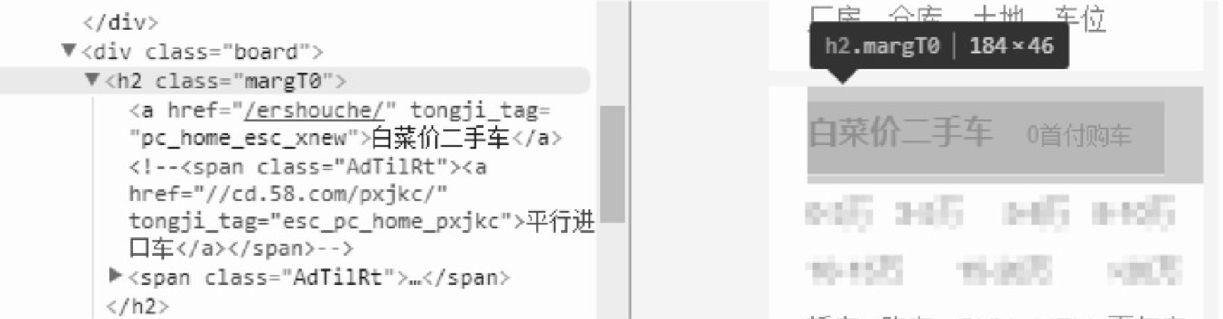 {xunruicms_img_title}