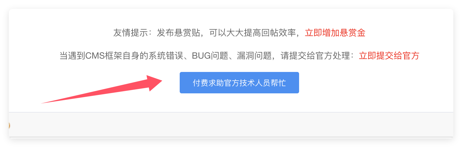 QQ_1748216201085