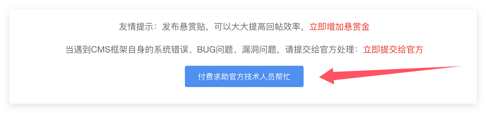 QQ_1749107469027 QQ_1749107469027