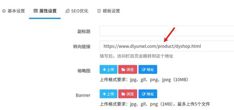 PixPin_2025-11-10_22-21-04