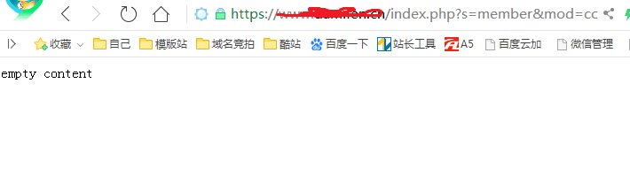 QQ图片20171231124517.png