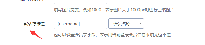 QQ截图20200109095912