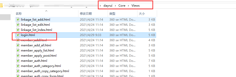 {xunruicms_img_title}