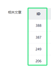 c4daf0b6-ec93-44fb-812f-424e6fb428f7