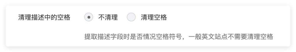 QQ_1743046845609