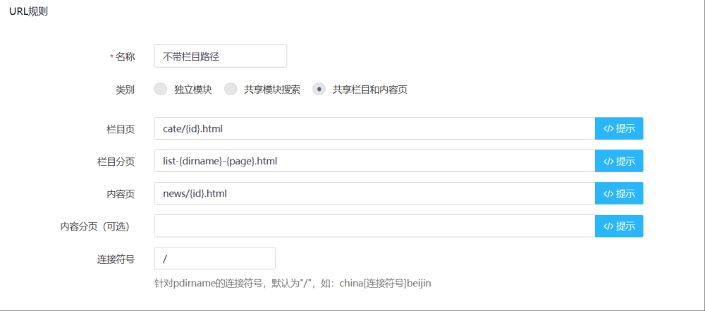 wechat_2025-04-06_231246_990