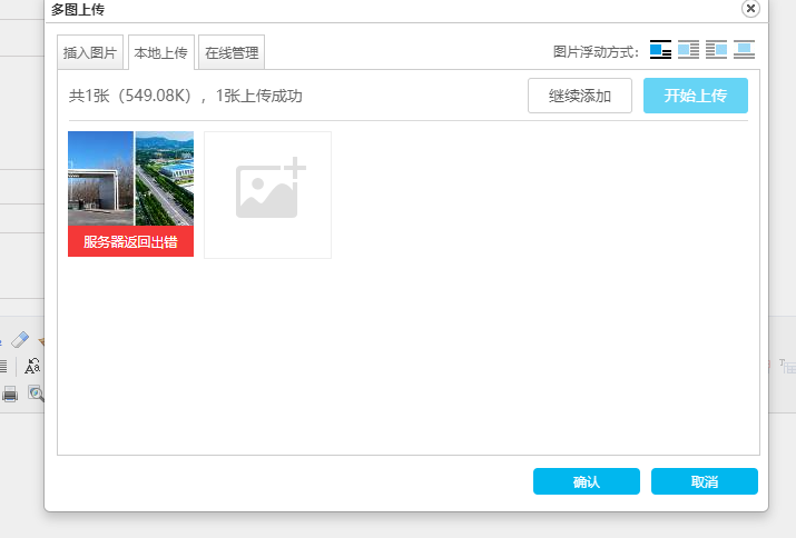 7e2dcf49b6be7f55cf66d2a40ba3603