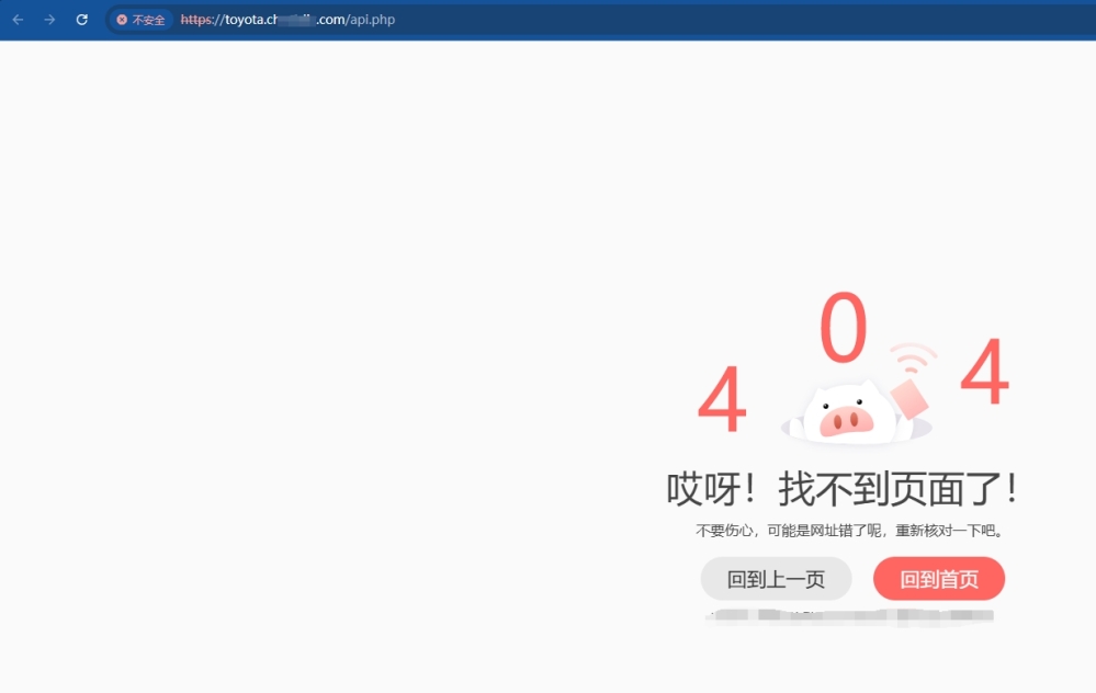 微信截圖_20250428183717