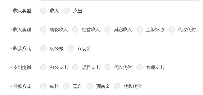 360截圖20250505153705931