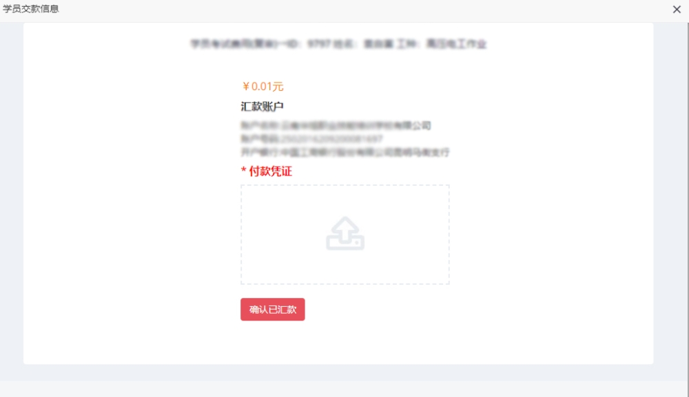 未標題-1