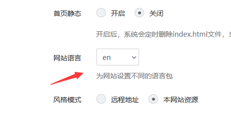 QQ圖片20250514090303